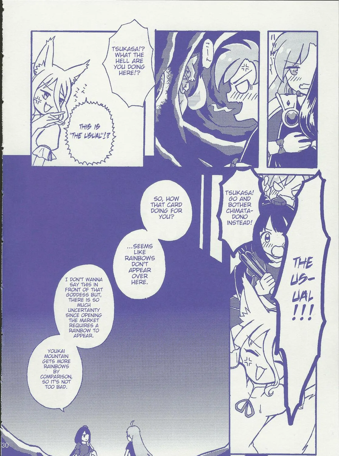 Read Lunar Rainbow Market chapter 1 image 58 on Lezhin