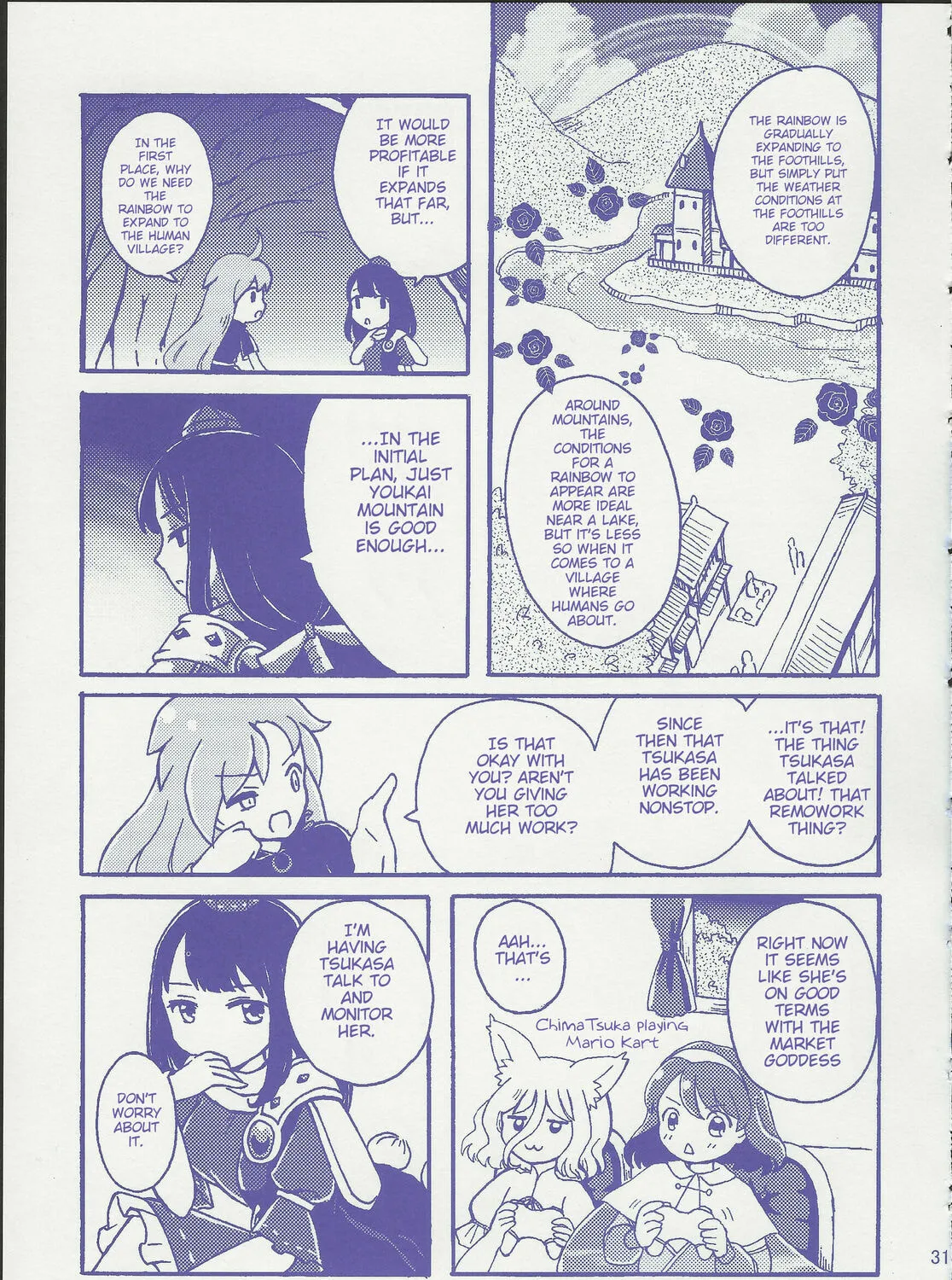 Read Lunar Rainbow Market chapter 1 image 60 on Lezhin