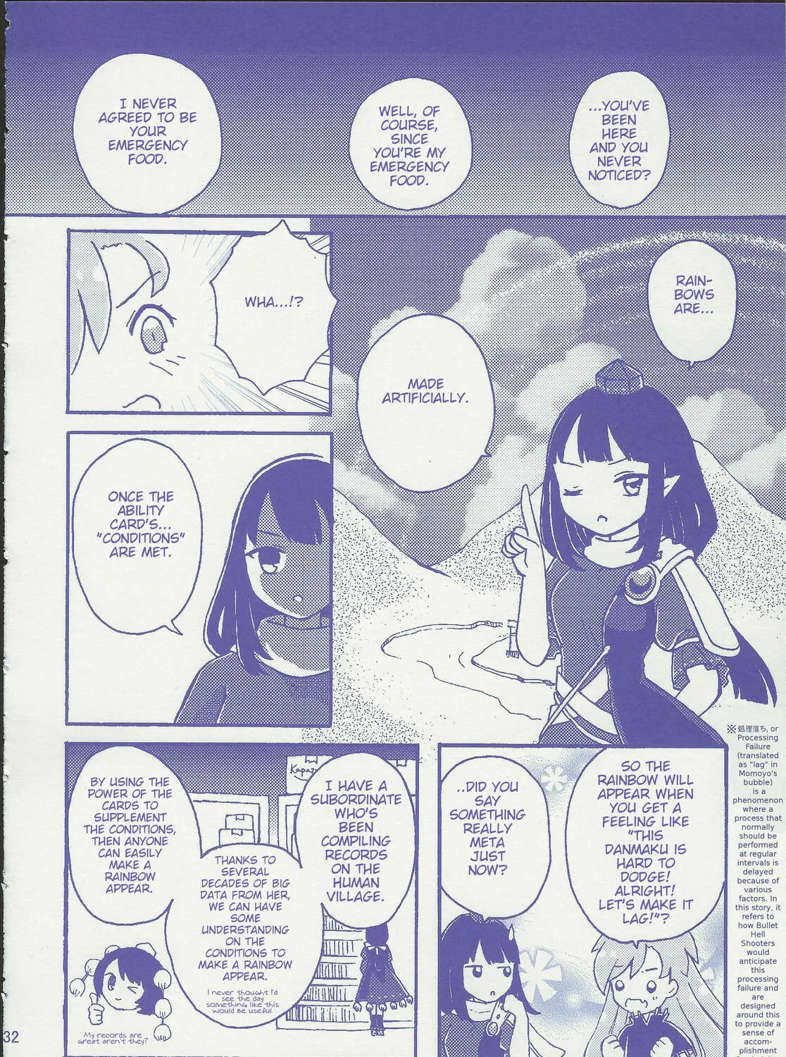 Read Lunar Rainbow Market chapter 1 image 62 on Lezhin