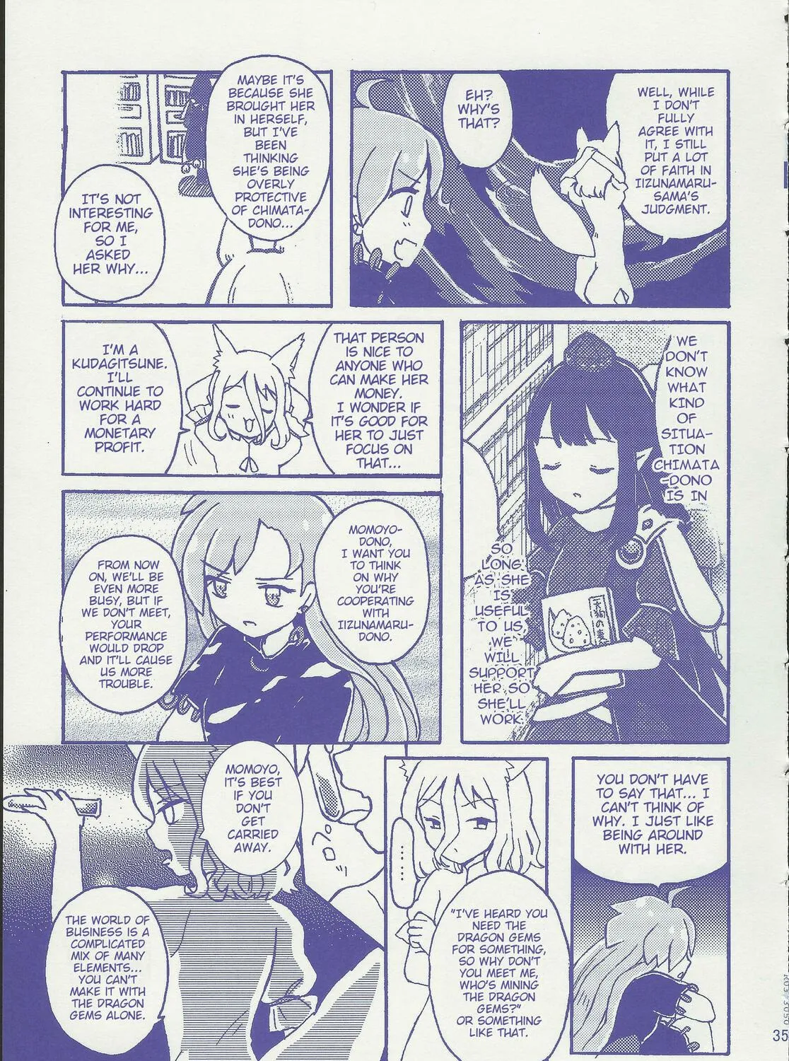 Read Lunar Rainbow Market chapter 1 image 68 on Lezhin