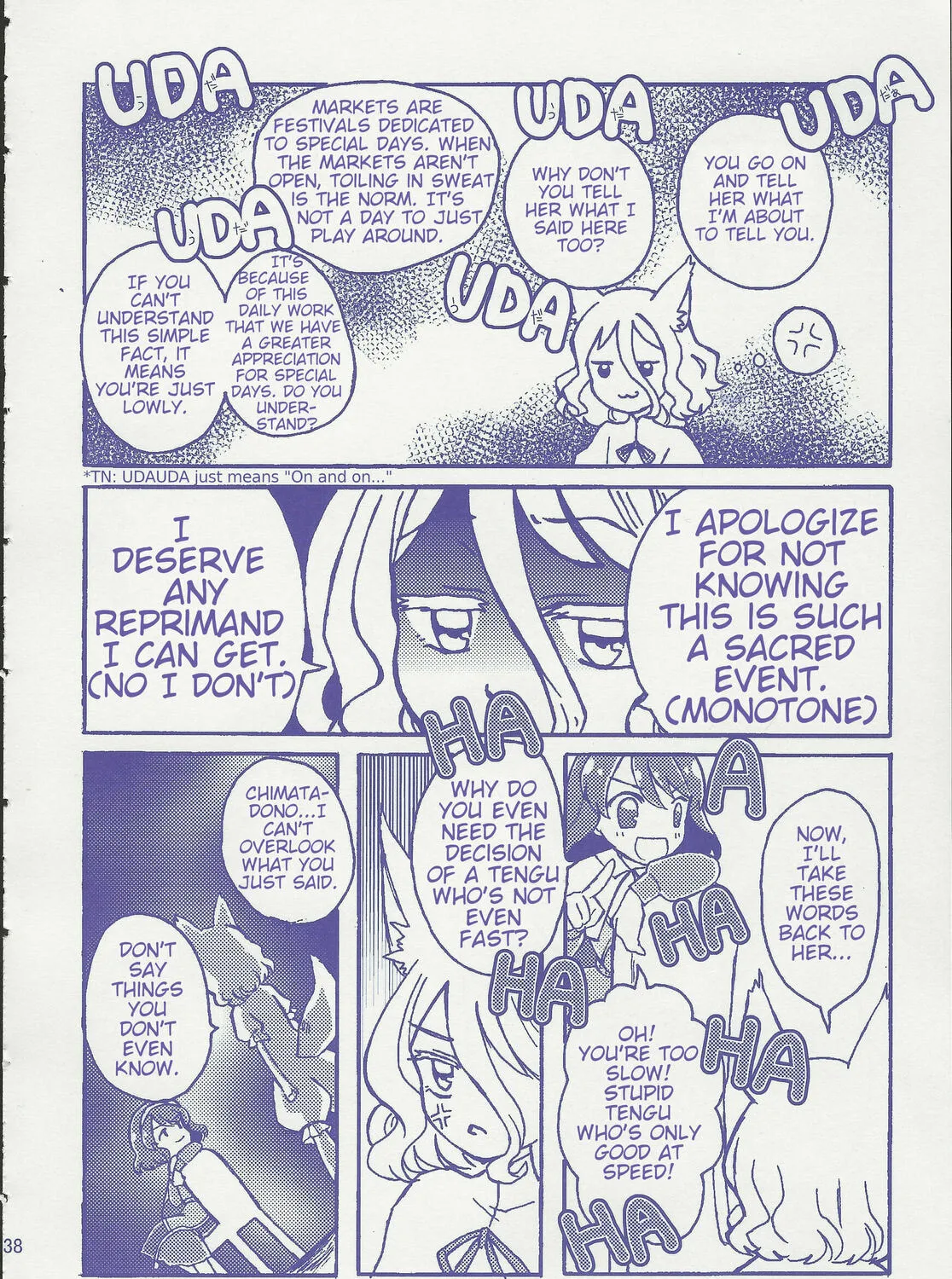 Read Lunar Rainbow Market chapter 1 image 74 on Lezhin