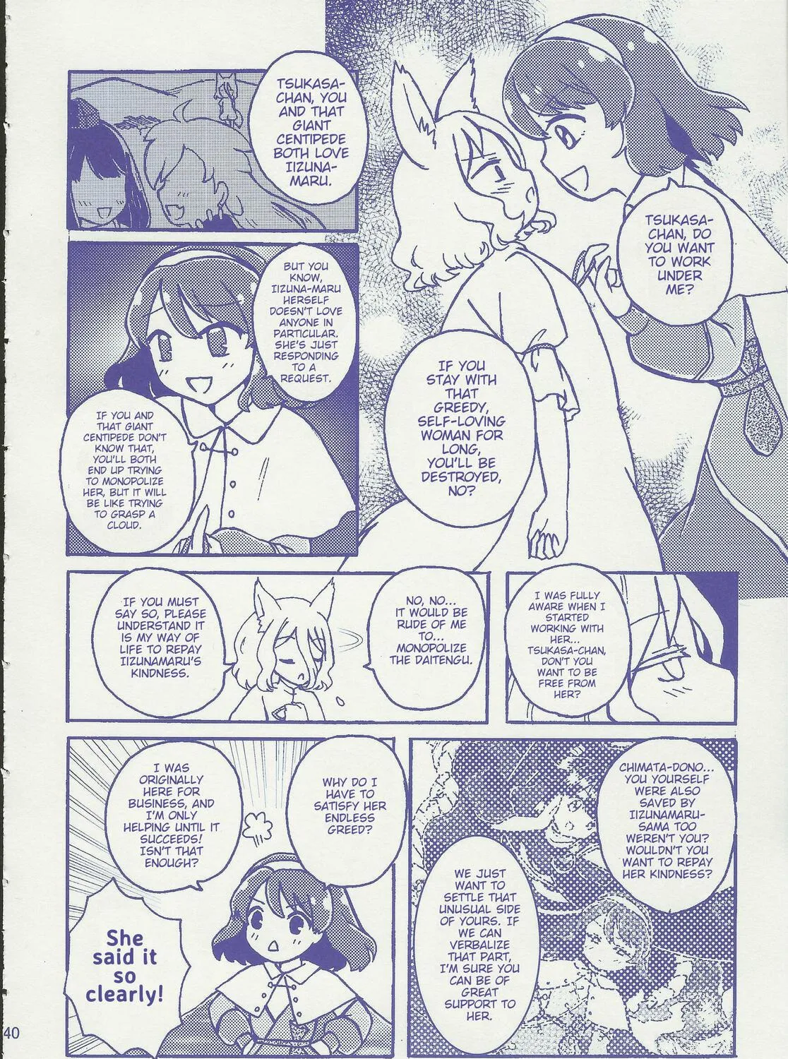 Read Lunar Rainbow Market chapter 1 image 78 on Lezhin