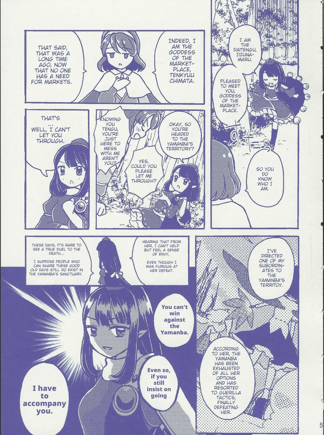 Read Lunar Rainbow Market chapter 1 image 8 on Lezhin