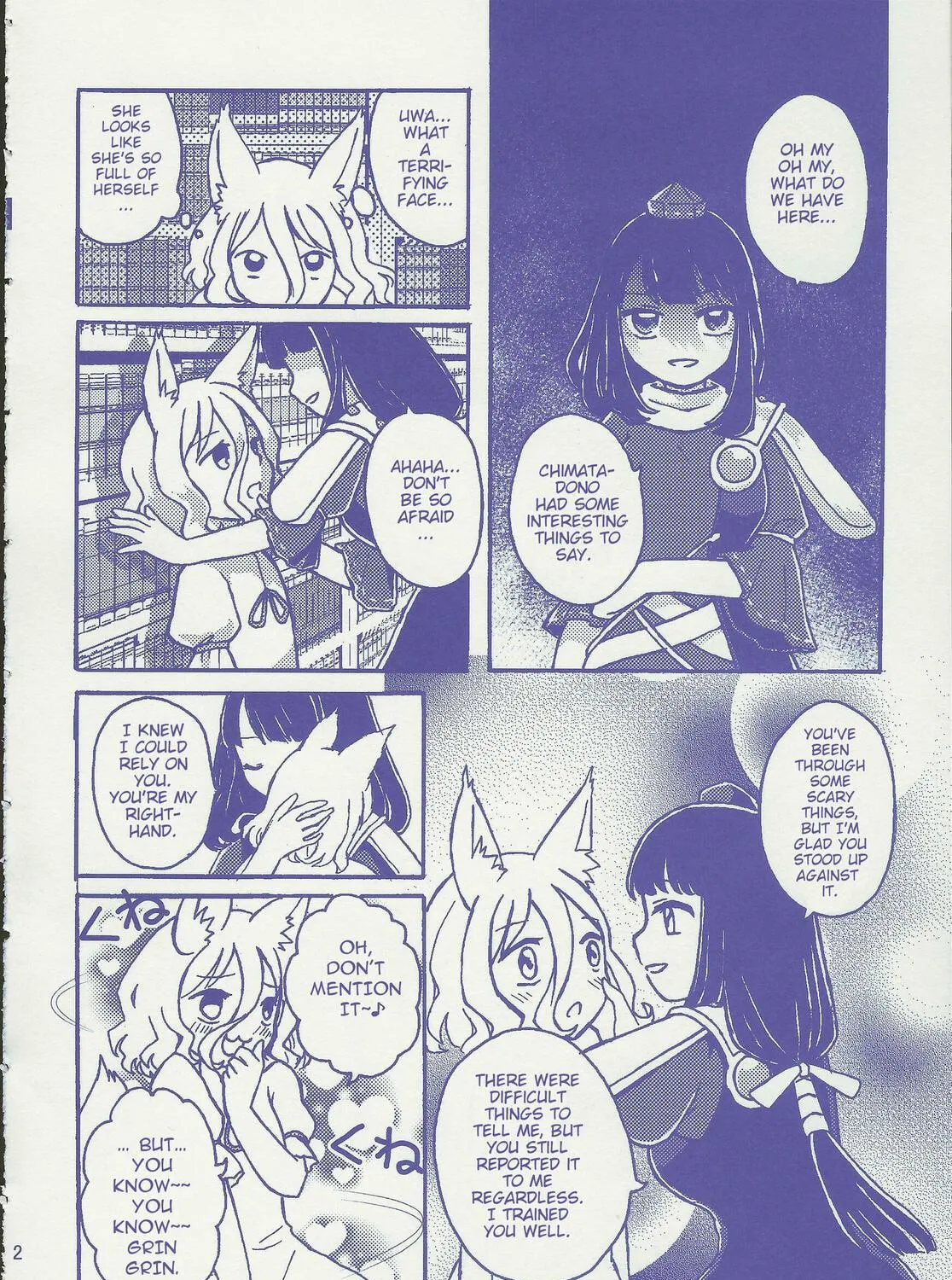 Read Lunar Rainbow Market chapter 1 image 82 on Lezhin