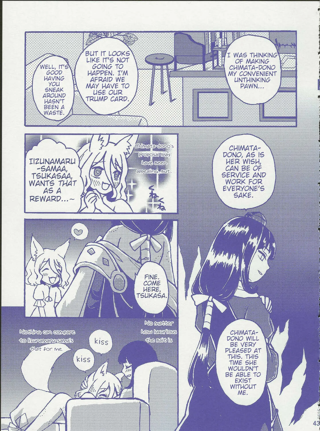 Read Lunar Rainbow Market chapter 1 image 84 on Lezhin
