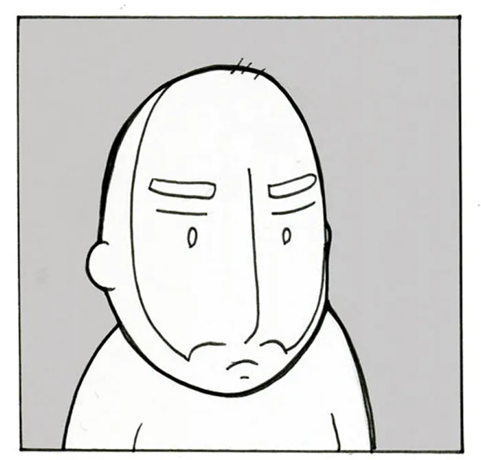 Read Lunarbaboon chapter 344 image 5 on Lezhin