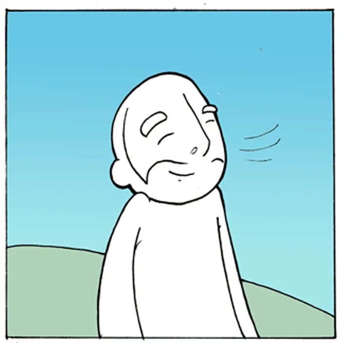 Read Lunarbaboon chapter 575 image 1 on Lezhin