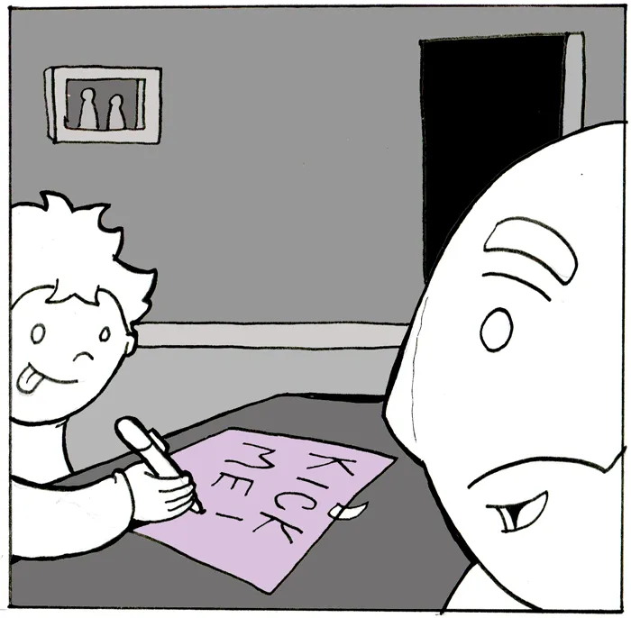 Read Lunarbaboon chapter 684 image 1 on Lezhin