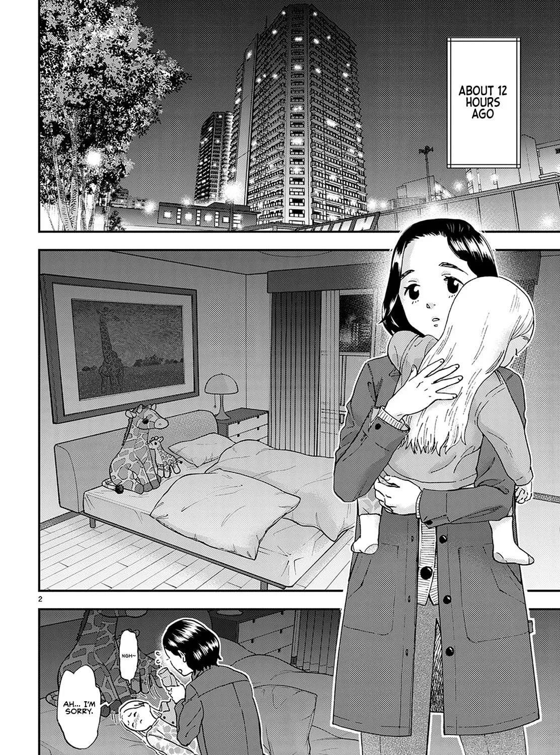 Read Lunch Zake chapter 1 image 11 on Lezhin
