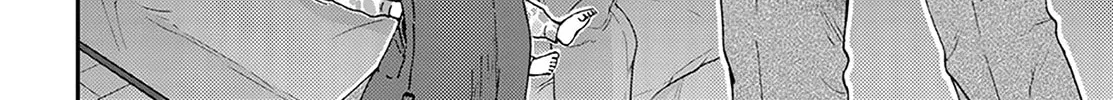 Read Lunch Zake chapter 1 image 12 on Lezhin