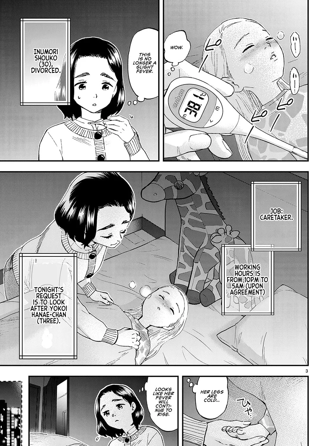 Read Lunch Zake chapter 1 image 13 on Lezhin