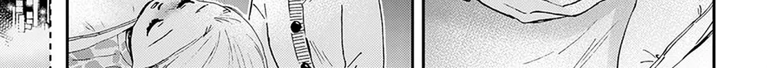 Read Lunch Zake chapter 1 image 14 on Lezhin