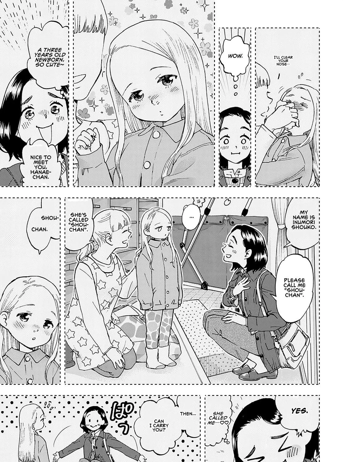 Read Lunch Zake chapter 1 image 17 on Lezhin