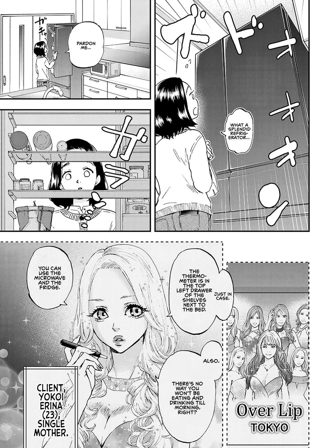 Read Lunch Zake chapter 1 image 21 on Lezhin