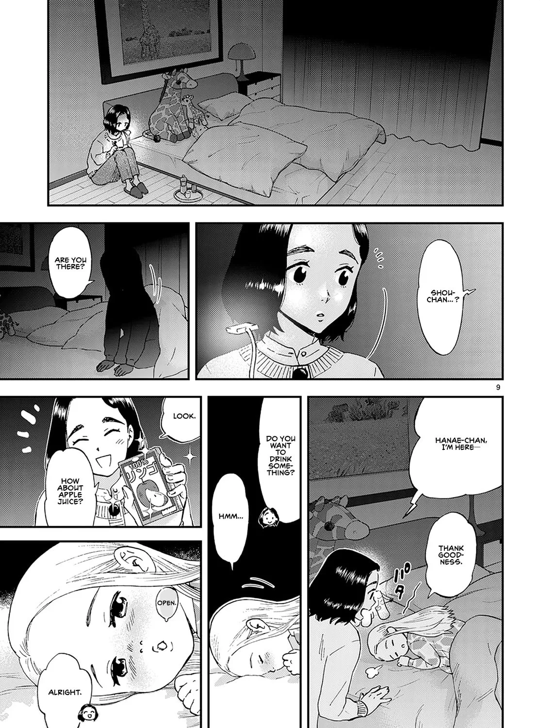 Read Lunch Zake chapter 1 image 25 on Lezhin