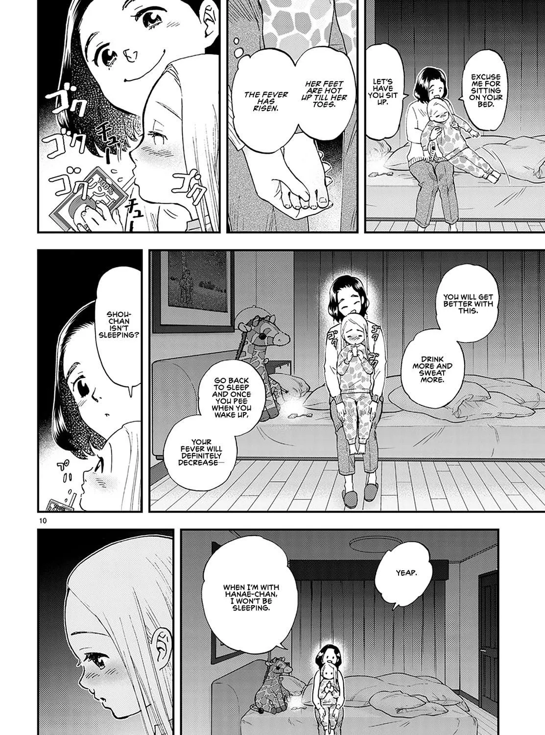 Read Lunch Zake chapter 1 image 27 on Lezhin