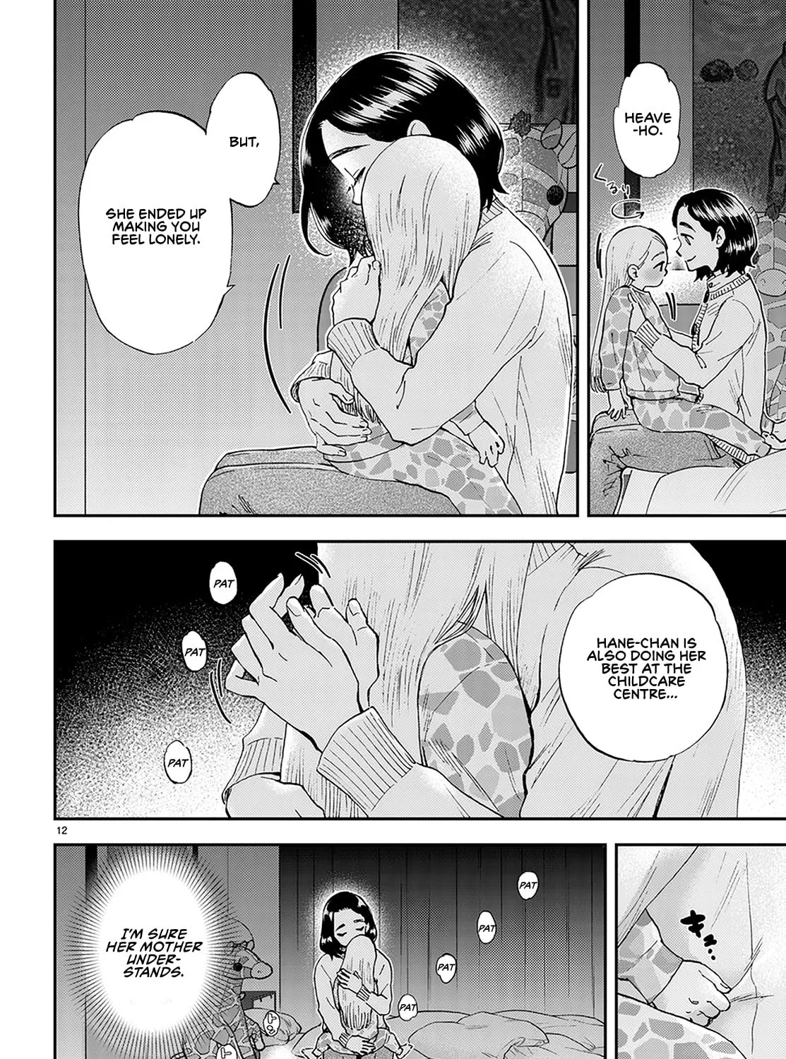 Read Lunch Zake chapter 1 image 31 on Lezhin