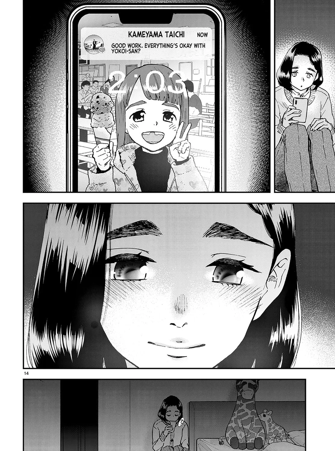 Read Lunch Zake chapter 1 image 35 on Lezhin