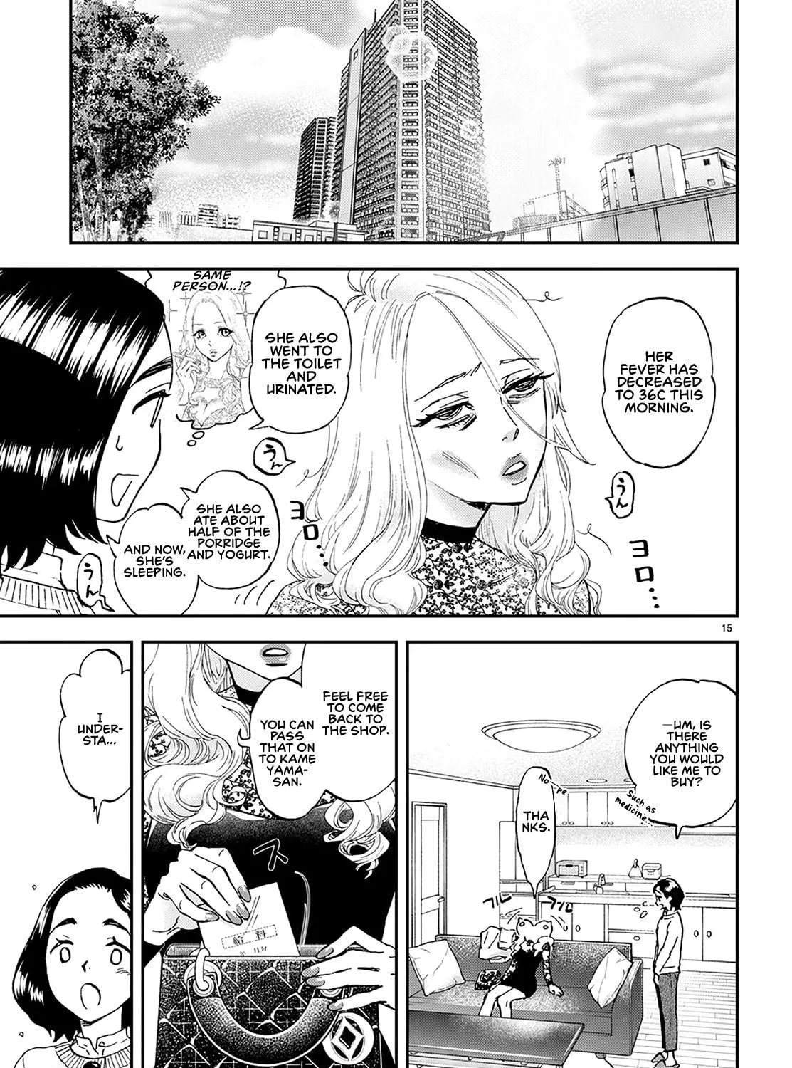 Read Lunch Zake chapter 1 image 37 on Lezhin