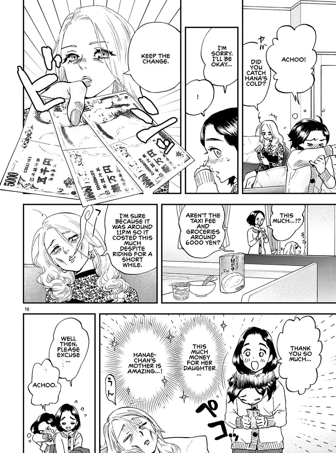 Read Lunch Zake chapter 1 image 39 on Lezhin