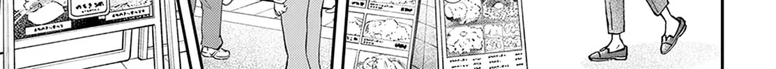 Read Lunch Zake chapter 1 image 42 on Lezhin