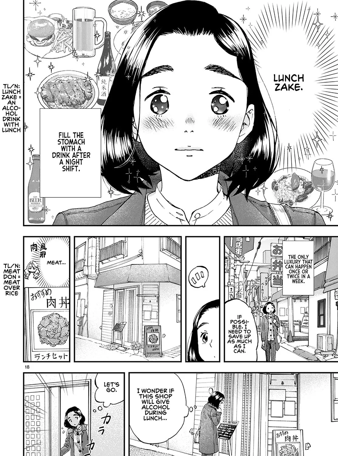 Read Lunch Zake chapter 1 image 43 on Lezhin