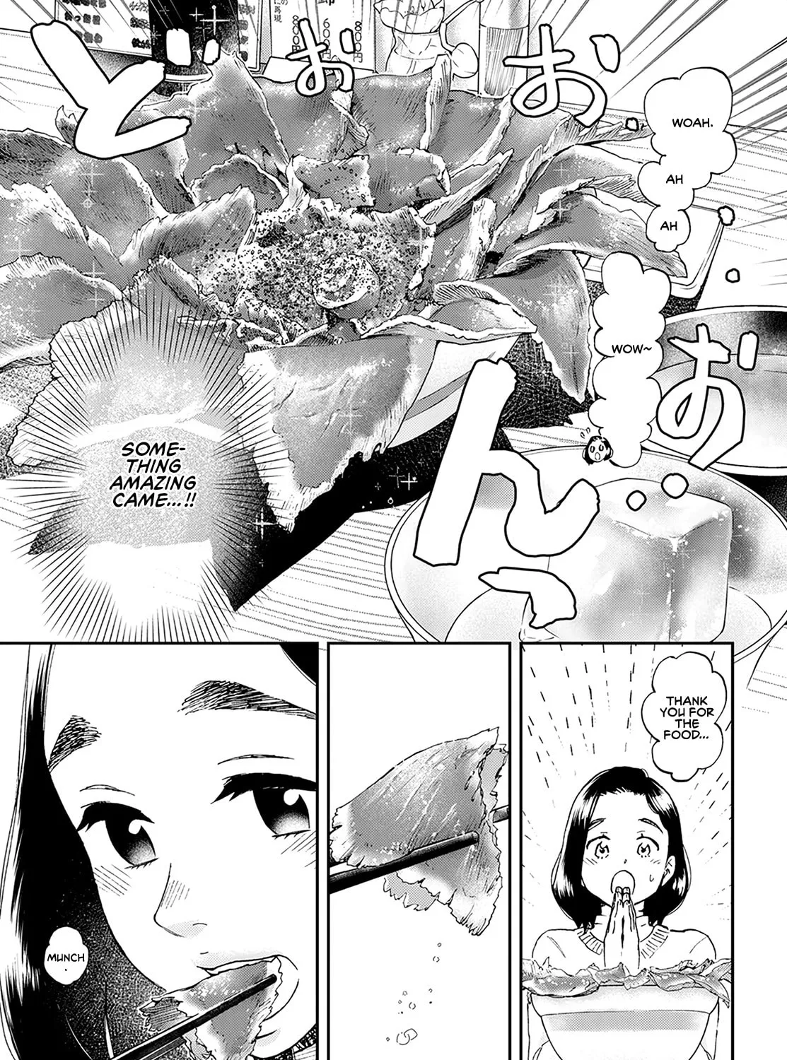 Read Lunch Zake chapter 1 image 49 on Lezhin