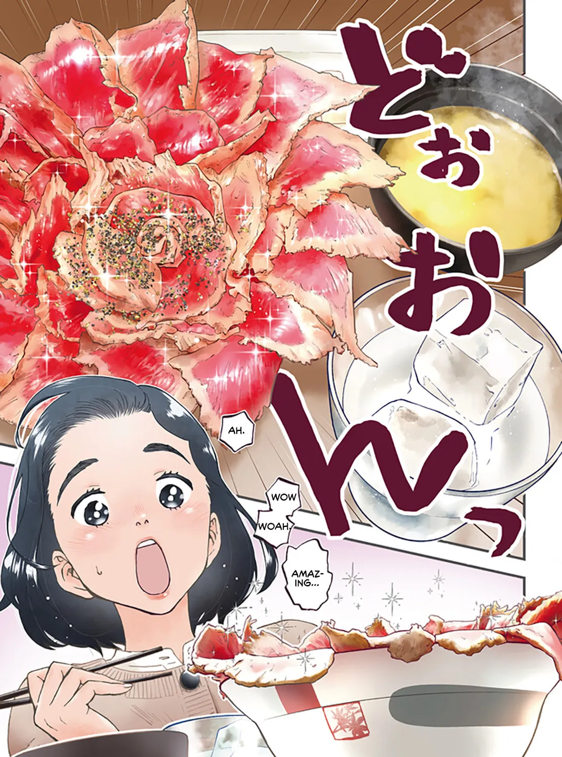 Read Lunch Zake chapter 1 image 5 on Lezhin