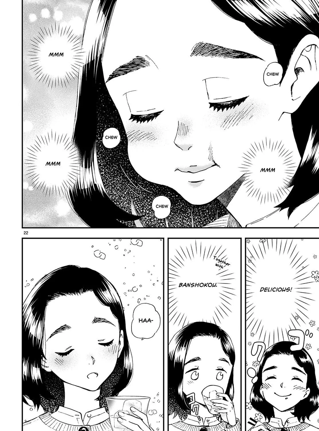 Read Lunch Zake chapter 1 image 51 on Lezhin