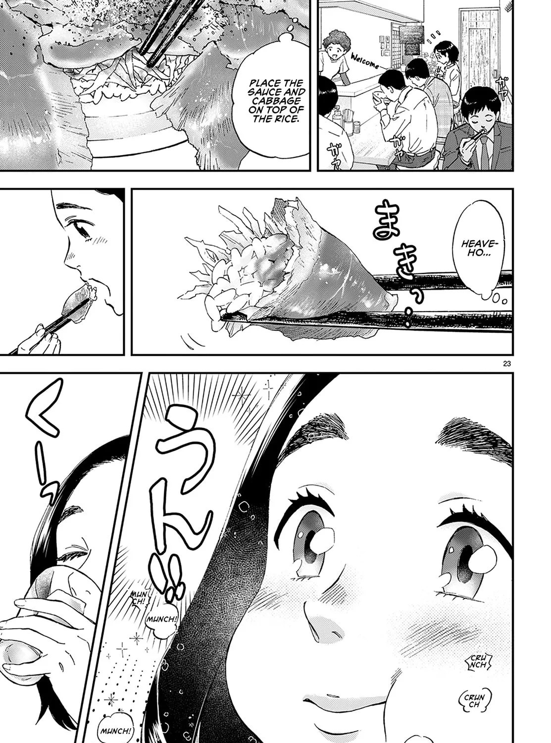 Read Lunch Zake chapter 1 image 53 on Lezhin