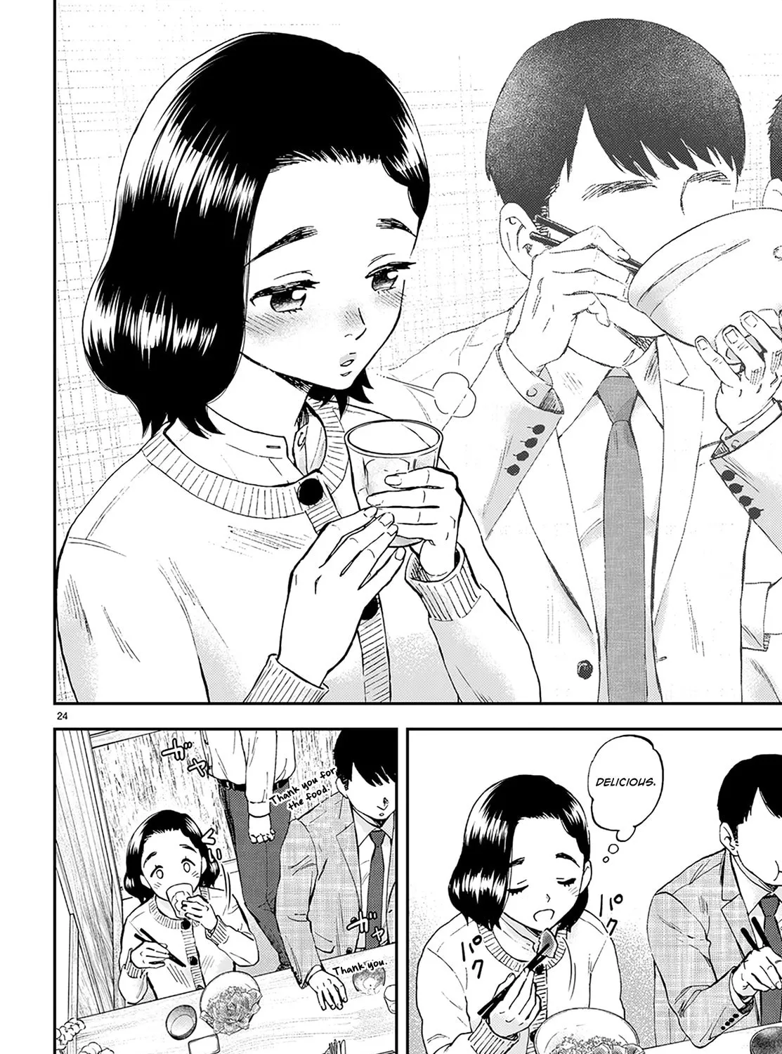 Read Lunch Zake chapter 1 image 55 on Lezhin