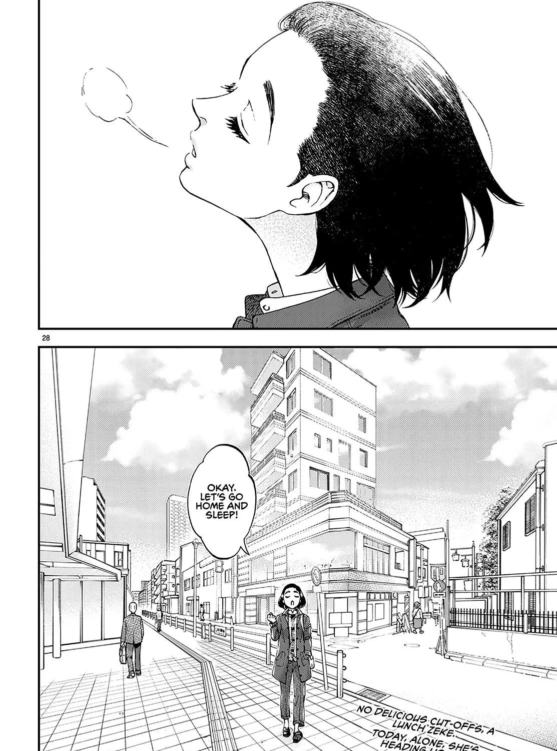 Read Lunch Zake chapter 1 image 63 on Lezhin