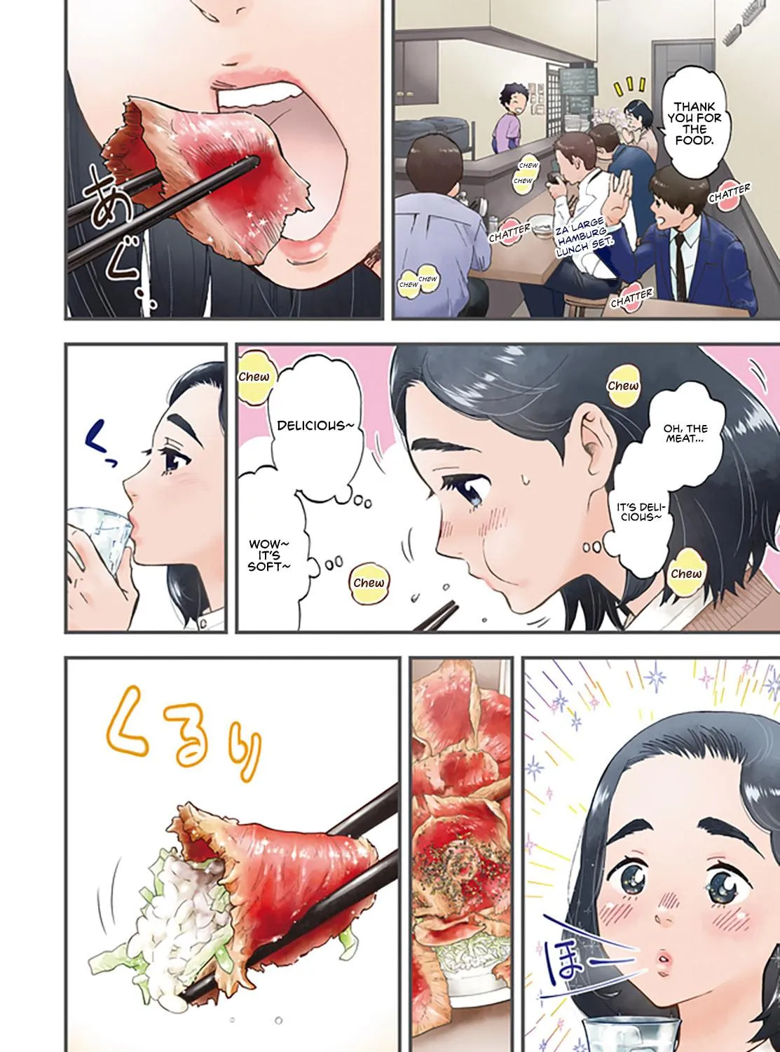 Read Lunch Zake chapter 1 image 7 on Lezhin