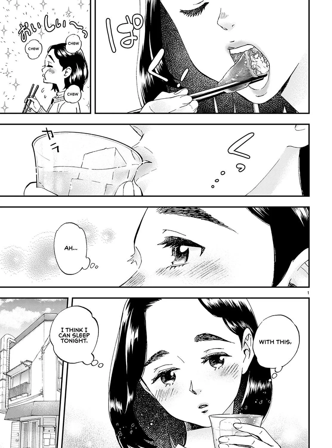 Read Lunch Zake chapter 1 image 9 on Lezhin