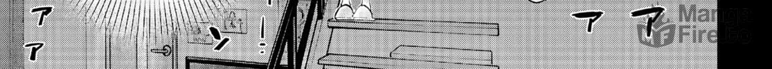 Read Lunch Zake chapter 10 image 10 on Lezhin