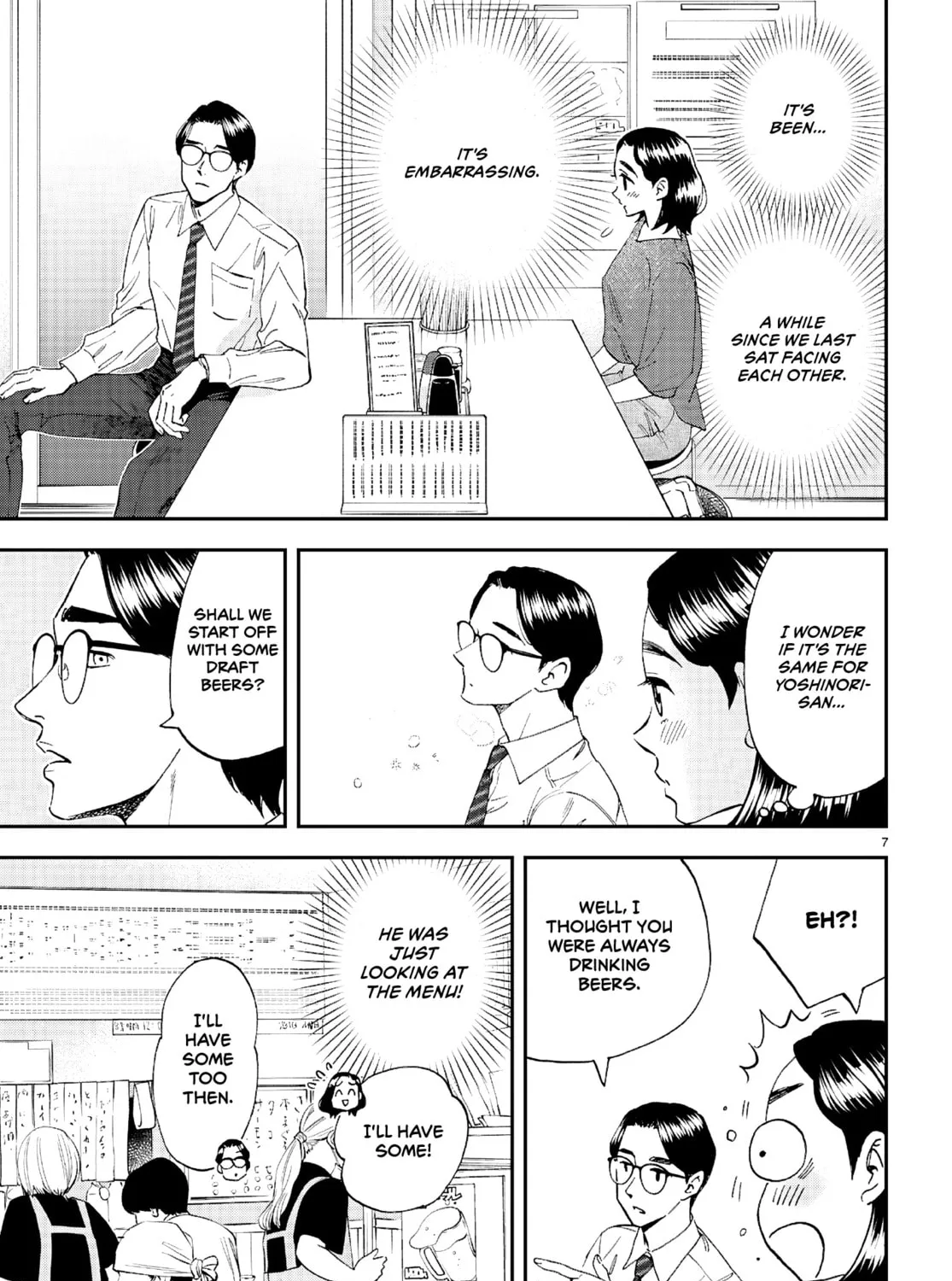 Read Lunch Zake chapter 10 image 13 on Lezhin