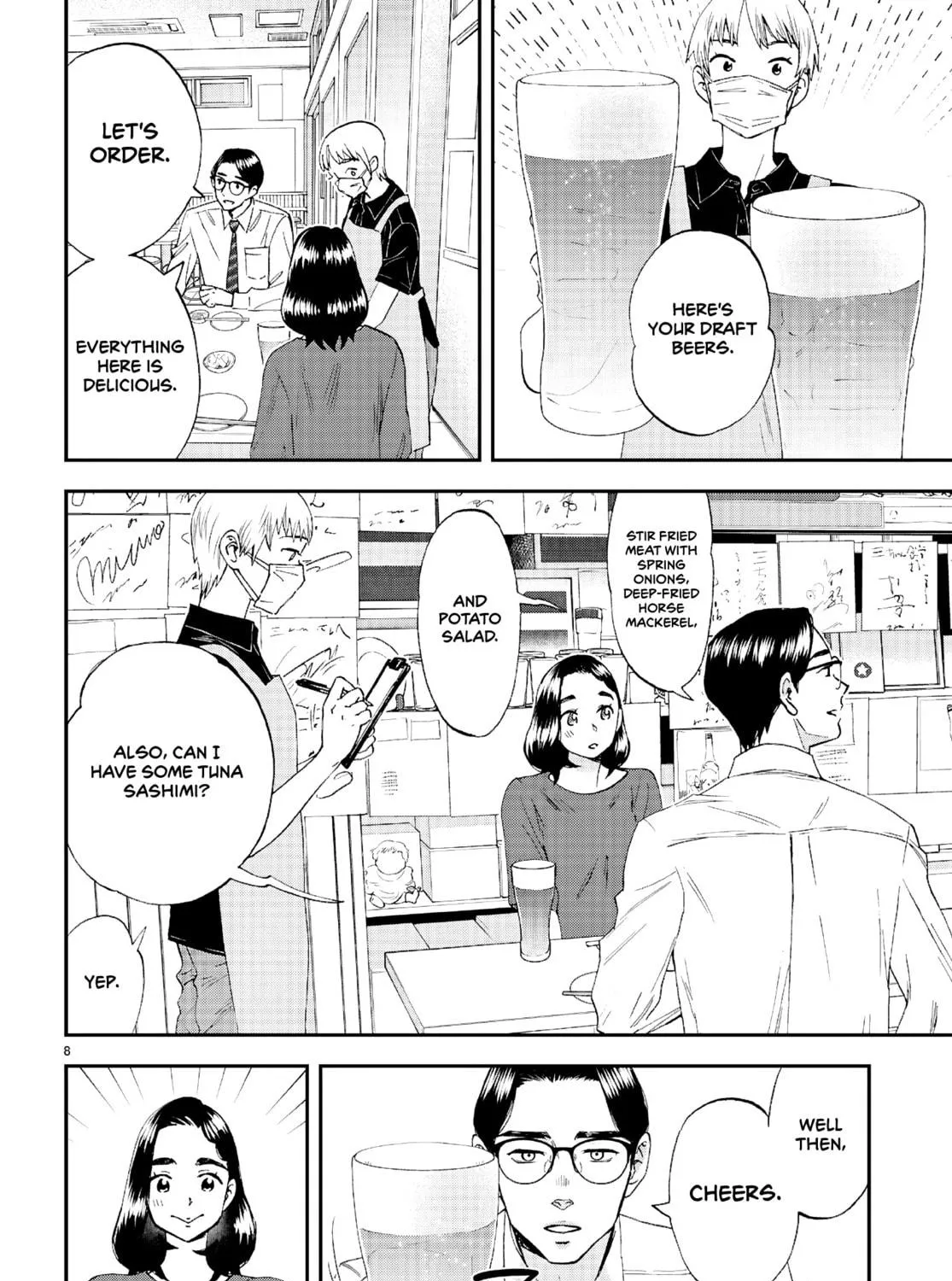 Read Lunch Zake chapter 10 image 15 on Lezhin