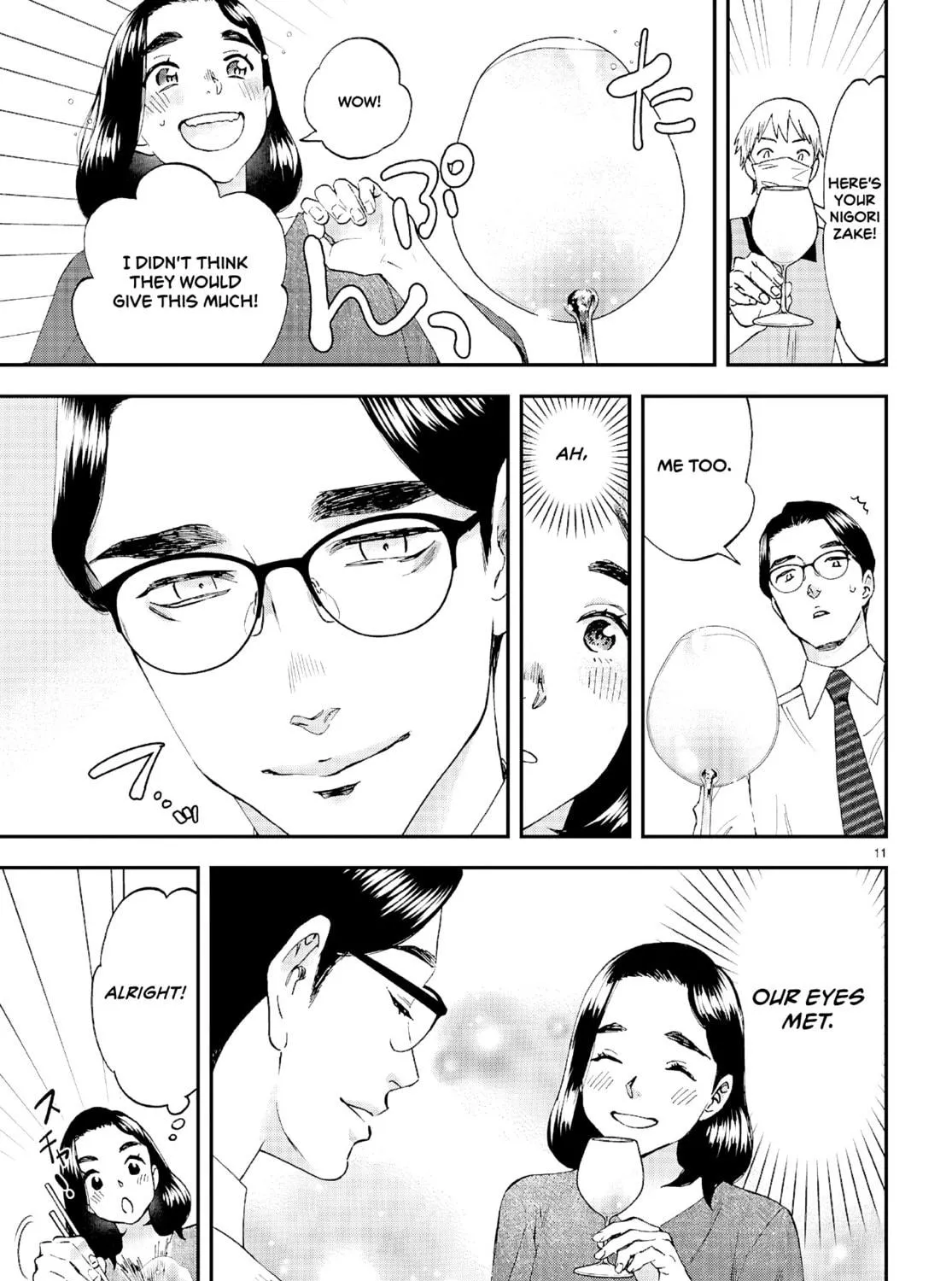 Read Lunch Zake chapter 10 image 21 on Lezhin