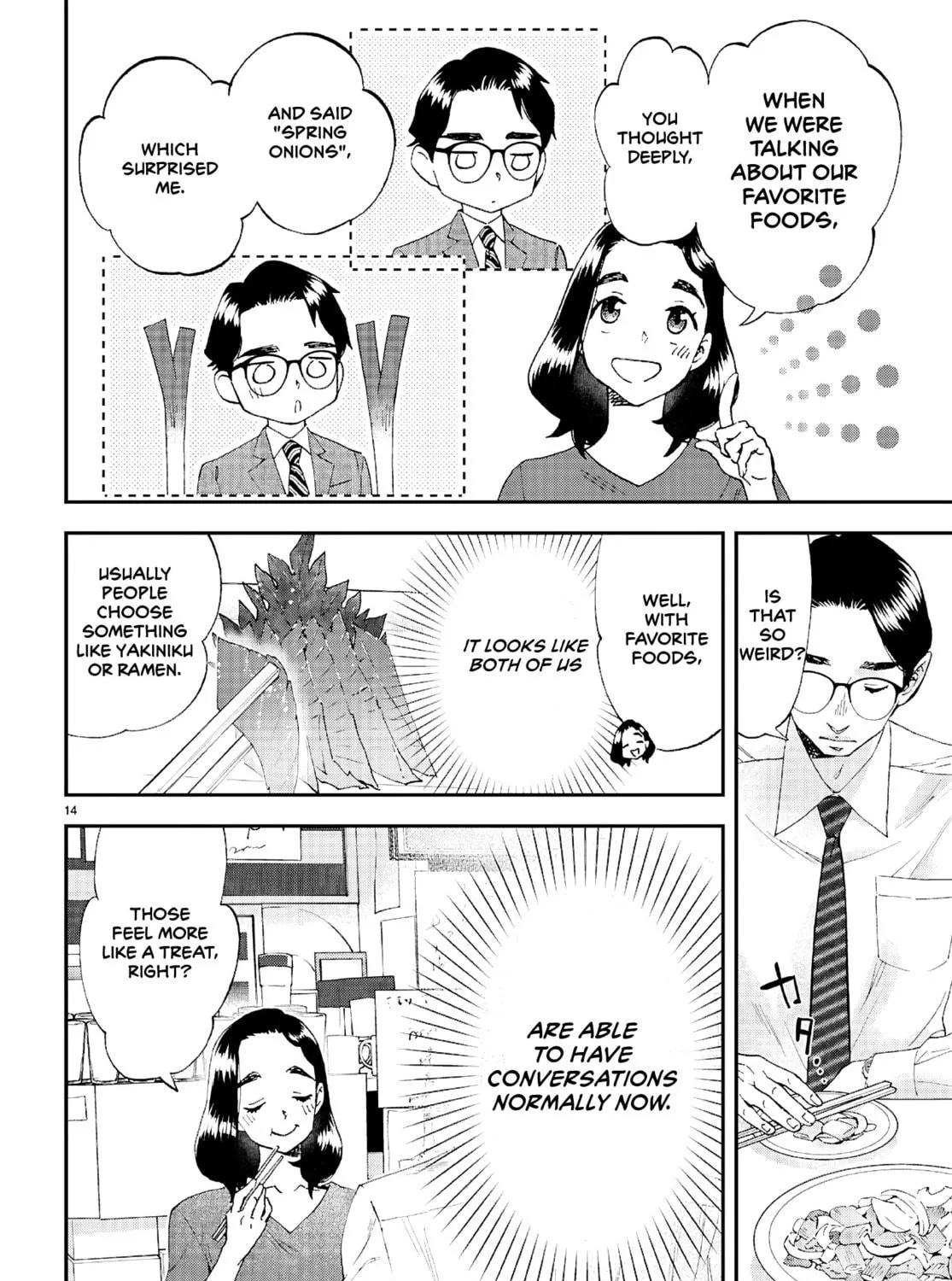 Read Lunch Zake chapter 10 image 27 on Lezhin
