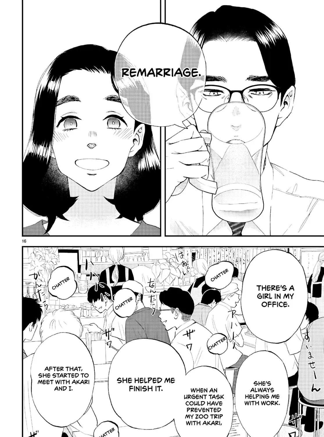 Read Lunch Zake chapter 10 image 31 on Lezhin