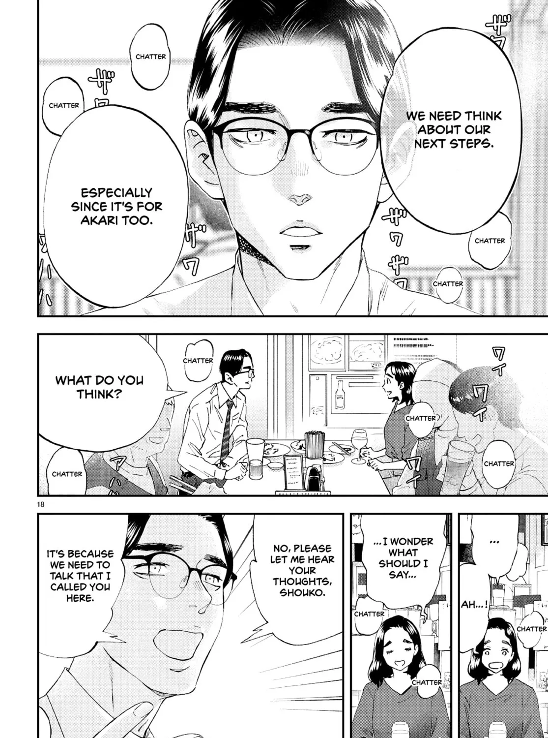 Read Lunch Zake chapter 10 image 35 on Lezhin