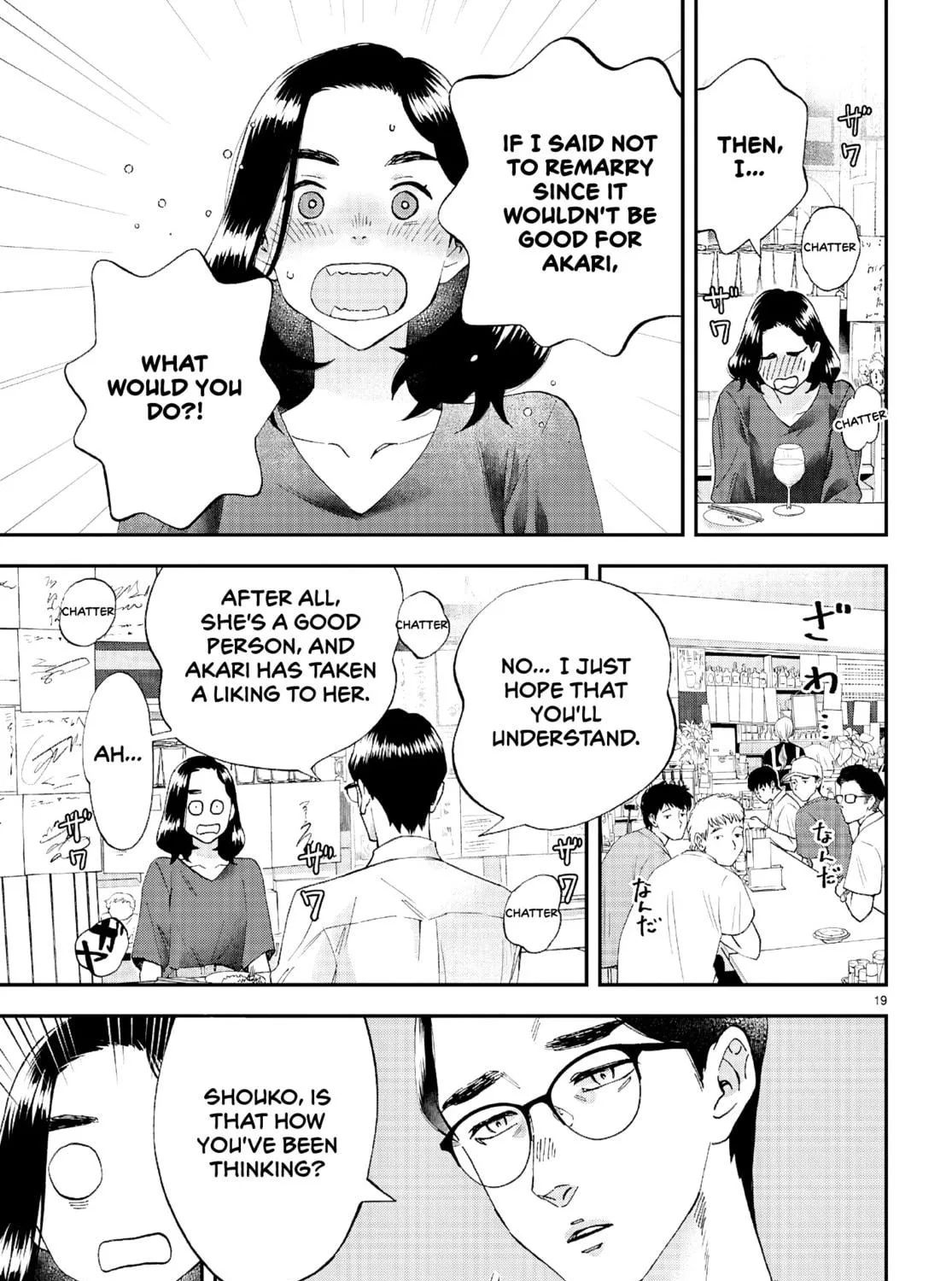 Read Lunch Zake chapter 10 image 37 on Lezhin