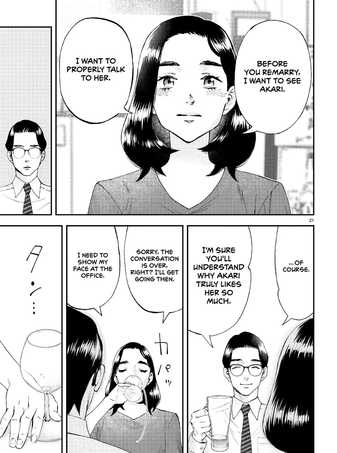 Read Lunch Zake chapter 10 image 41 on Lezhin