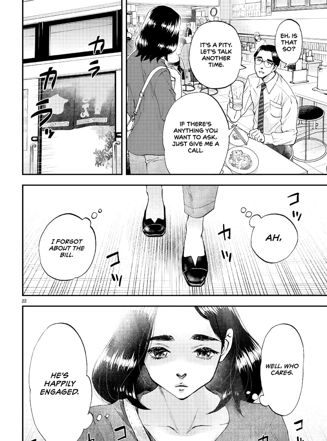 Read Lunch Zake chapter 10 image 43 on Lezhin