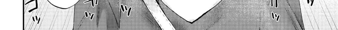 Read Lunch Zake chapter 10 image 44 on Lezhin