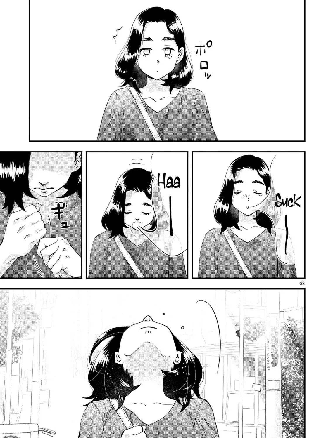 Read Lunch Zake chapter 10 image 45 on Lezhin