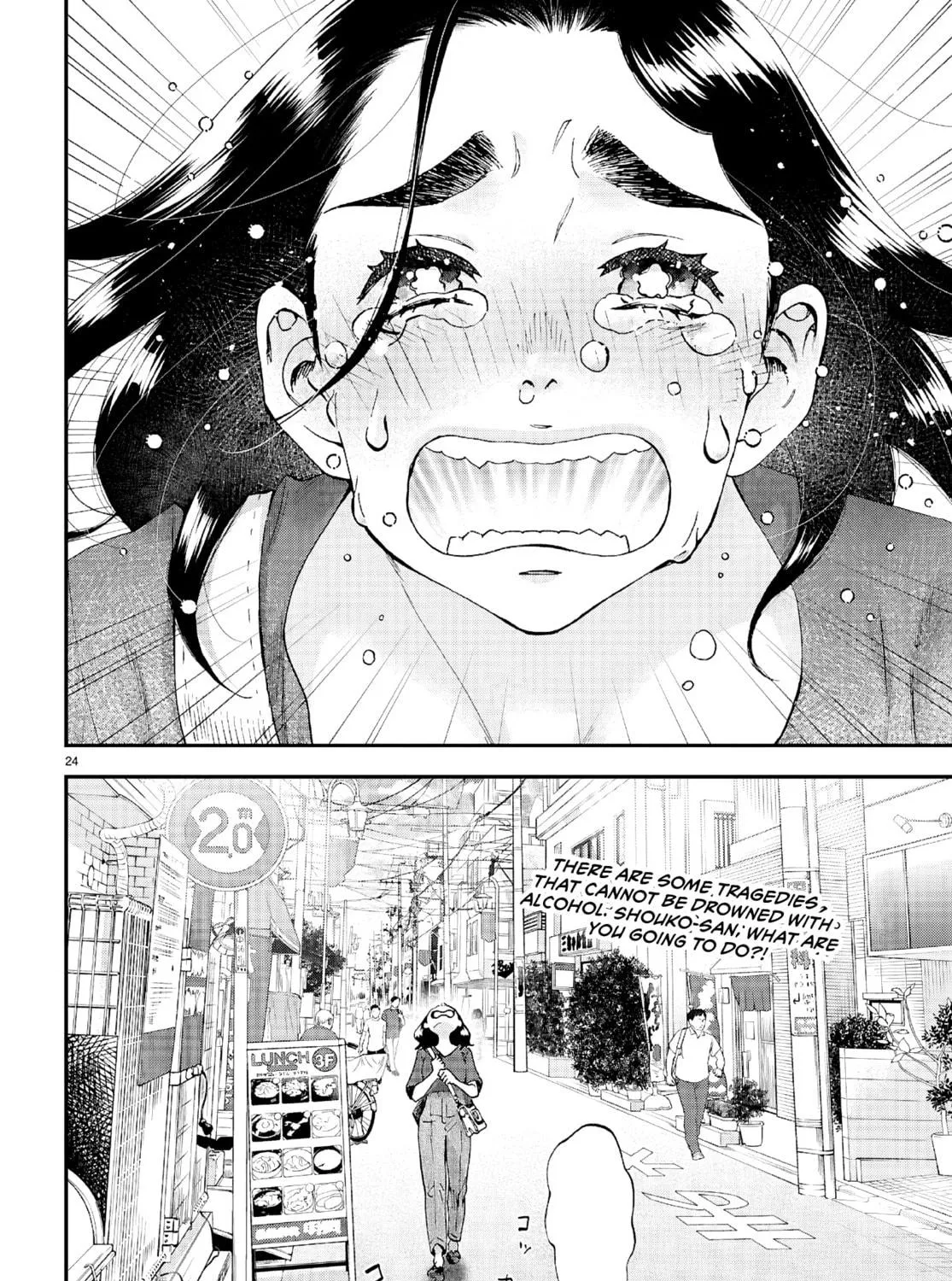 Read Lunch Zake chapter 10 image 47 on Lezhin