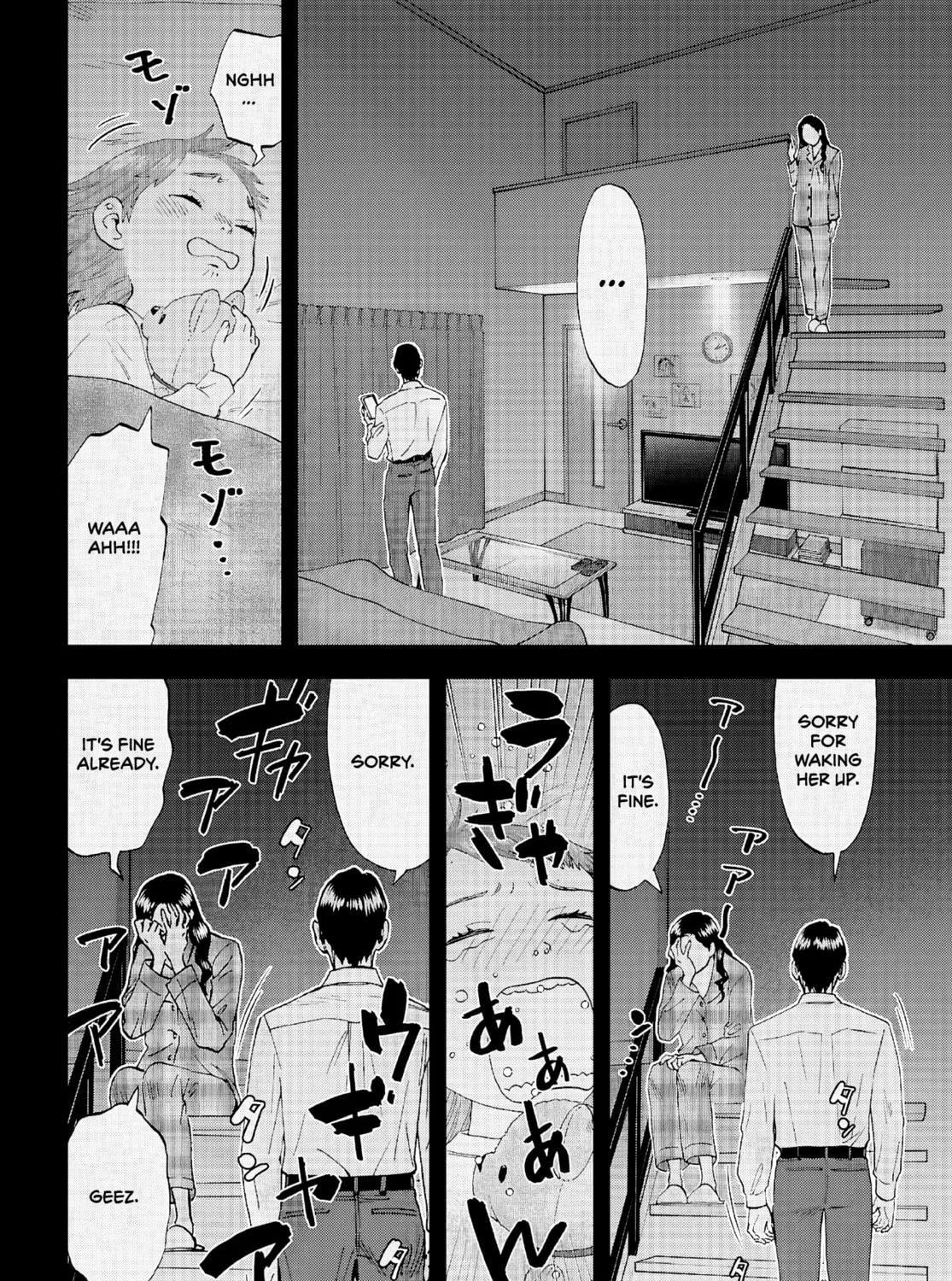 Read Lunch Zake chapter 10 image 7 on Lezhin