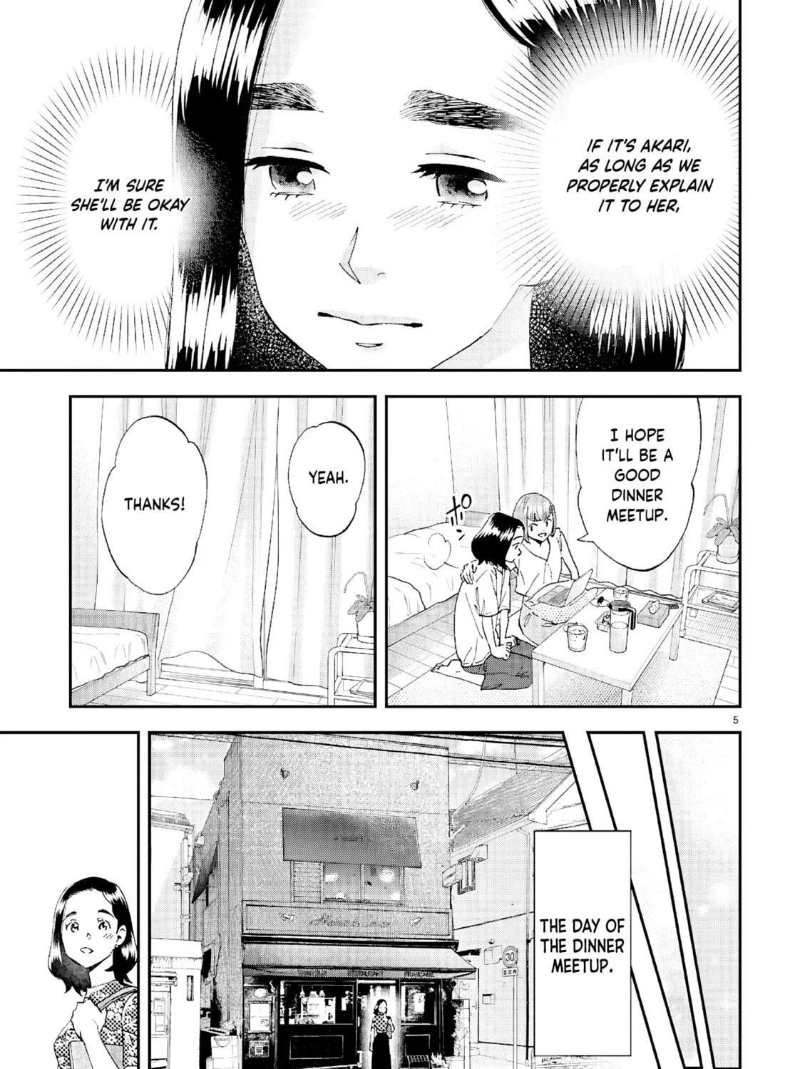 Read Lunch Zake chapter 11 image 11 on Lezhin