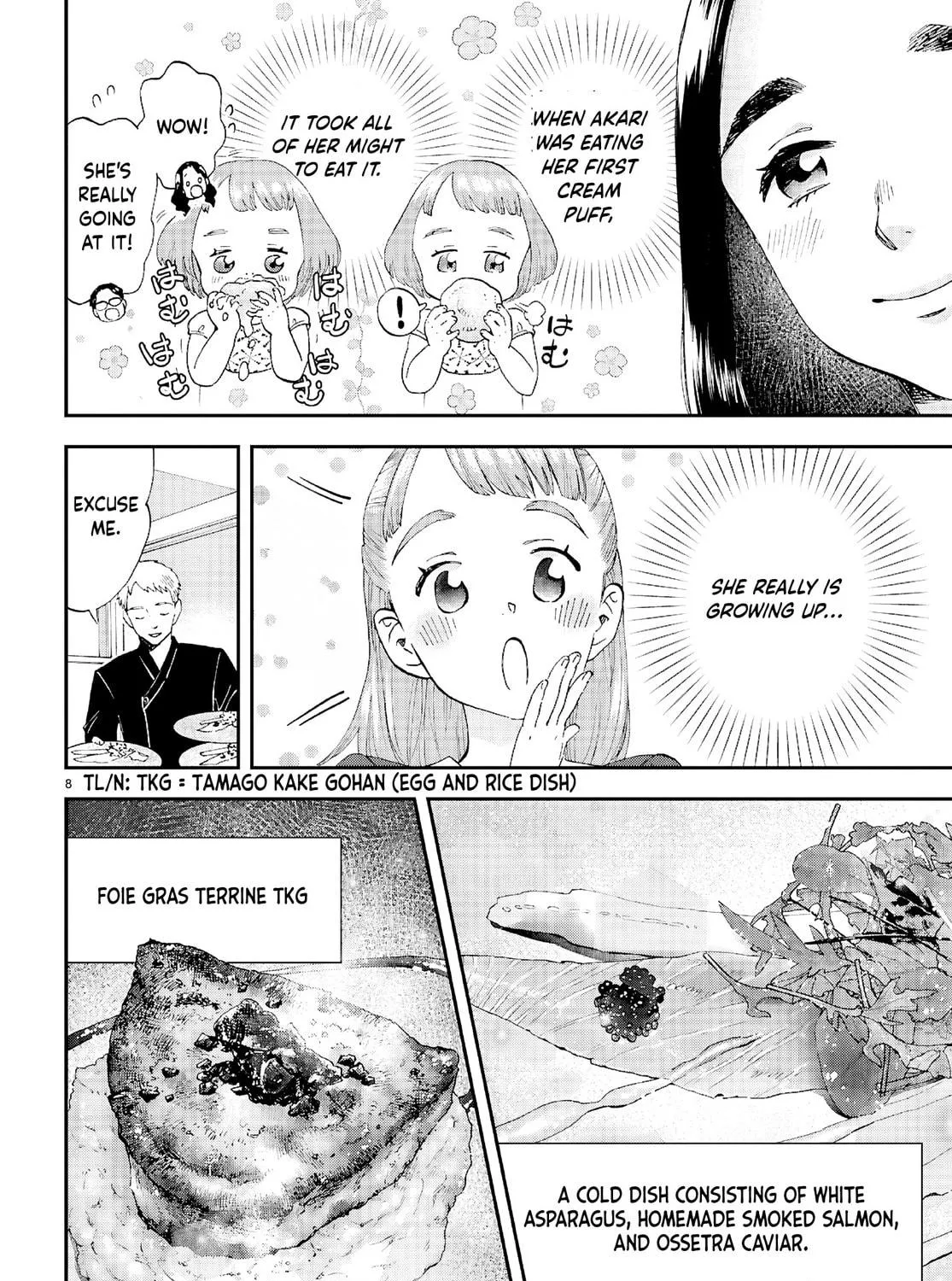 Read Lunch Zake chapter 11 image 17 on Lezhin